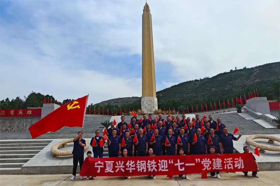 1720510795966.jpg 6.jpg