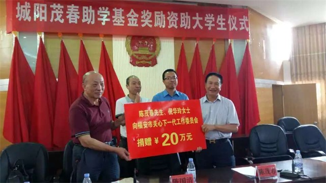 1537344771904.jpg Fl201508271056563048.jpg