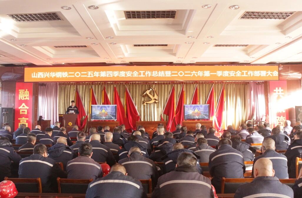 2009520549579317248.jpg 微信图片_2026-01-09_145841_221.jpg