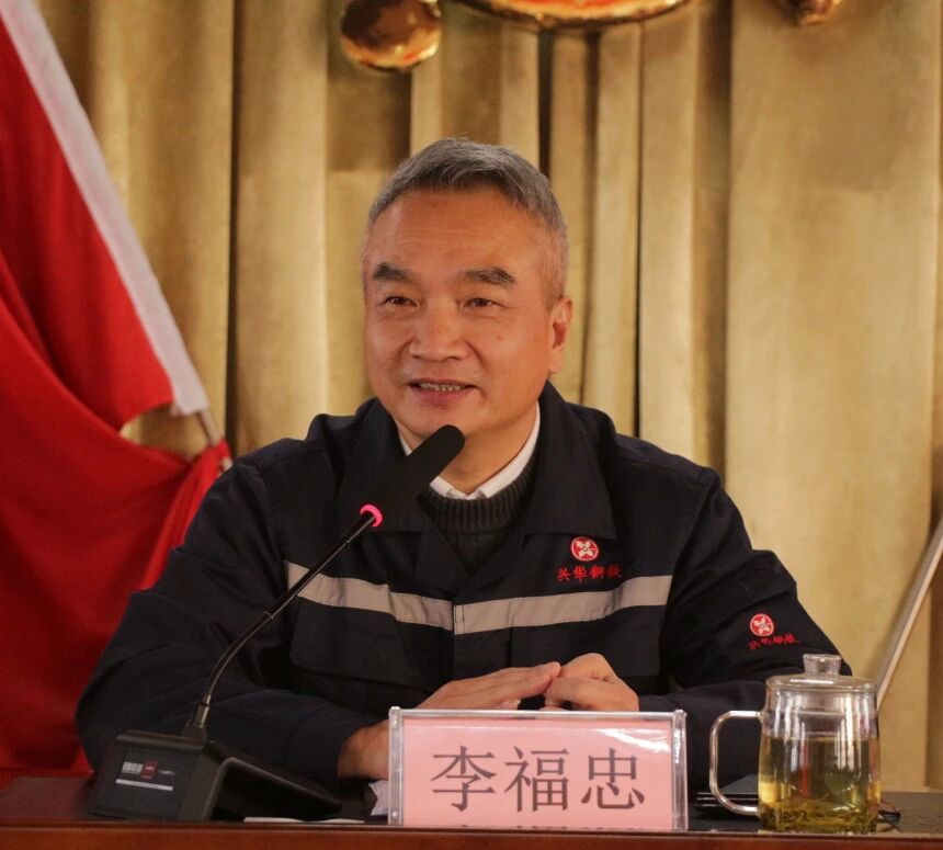 2010269738760265728.jpg 微信图片_2026-01-11_162607_313.jpg