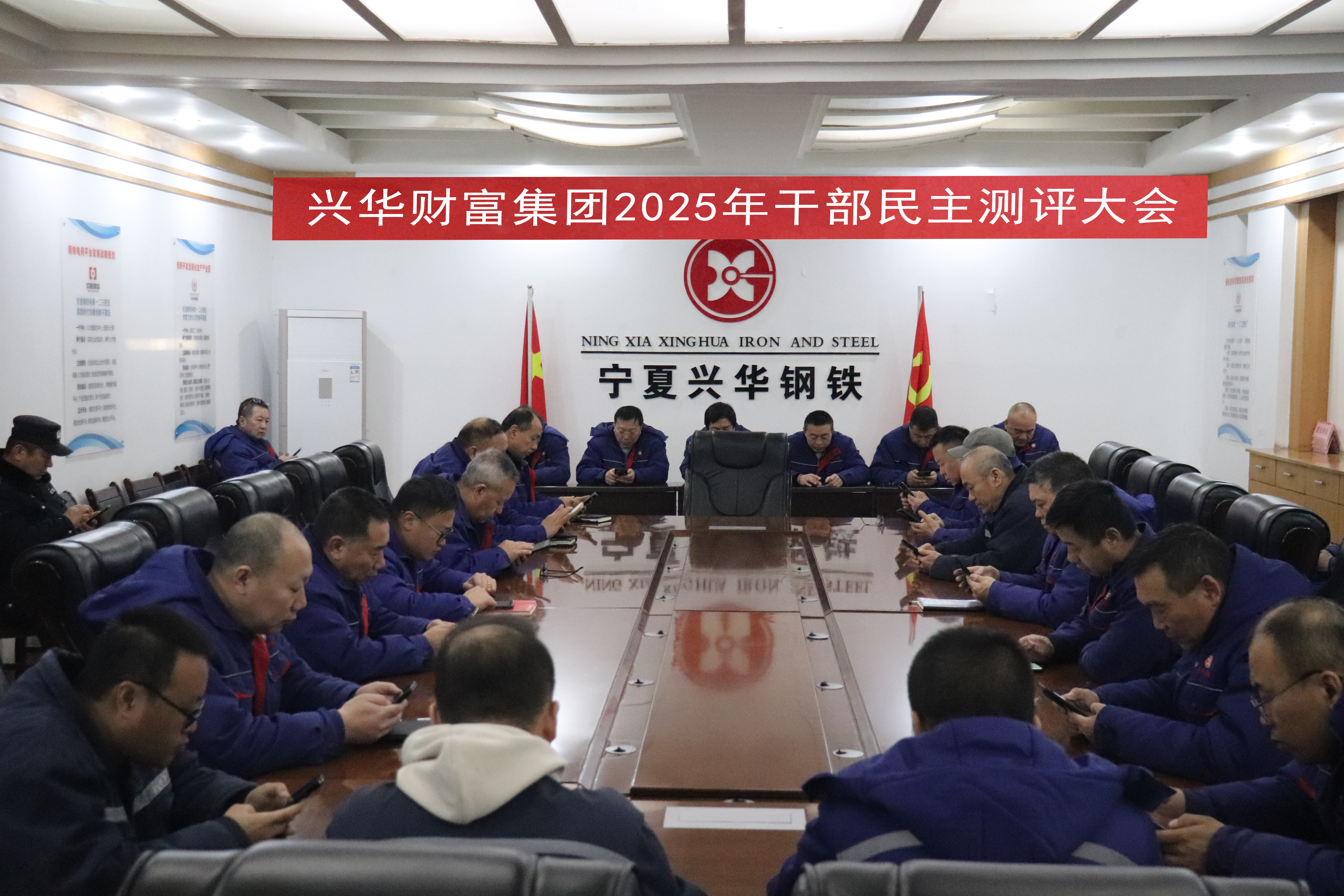 2013509810200633344.jpg 微信图片_20260120093436_5272_374.jpg