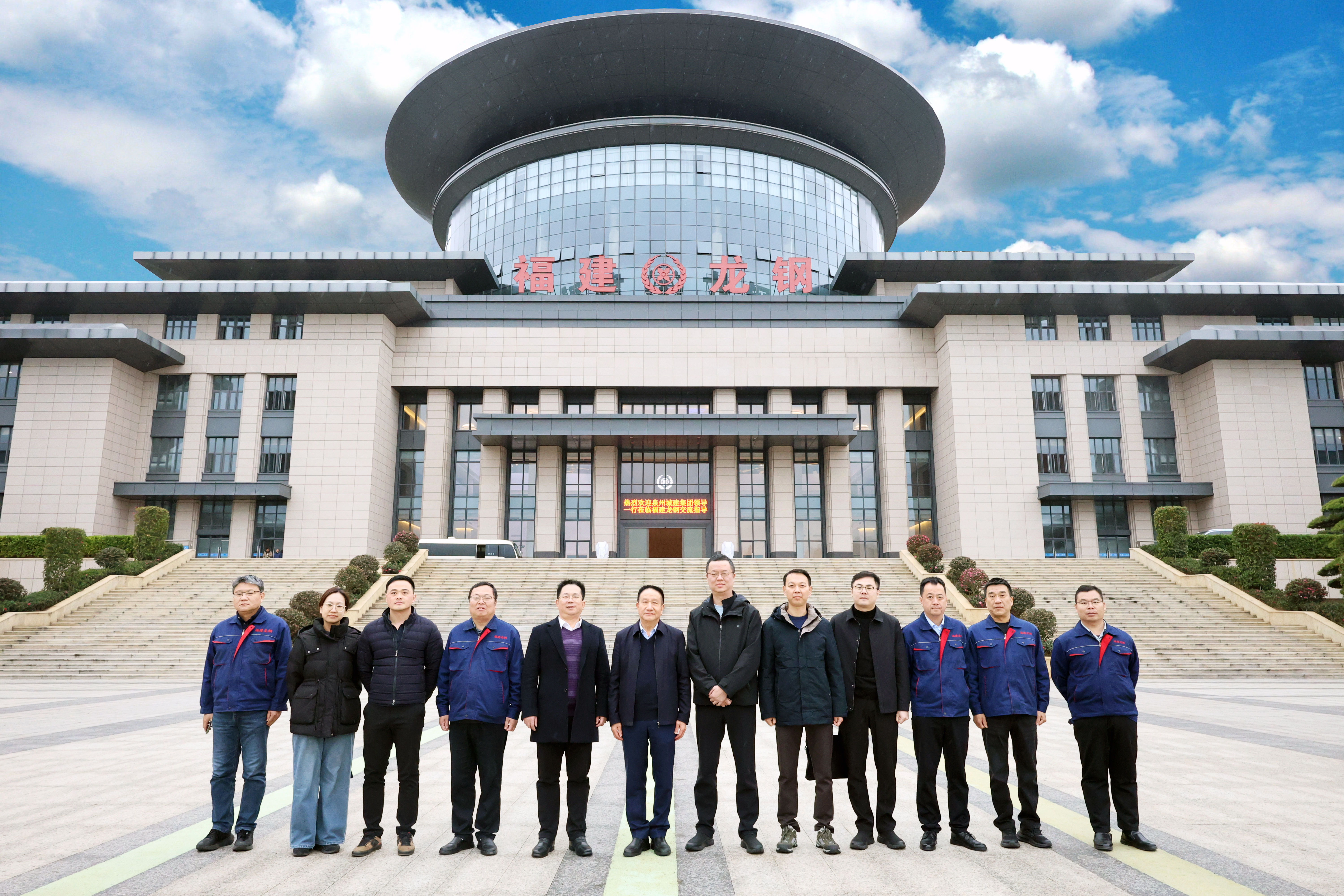 2014494547996172288.jpg 微信图片_20260122181554_2429_363.jpg