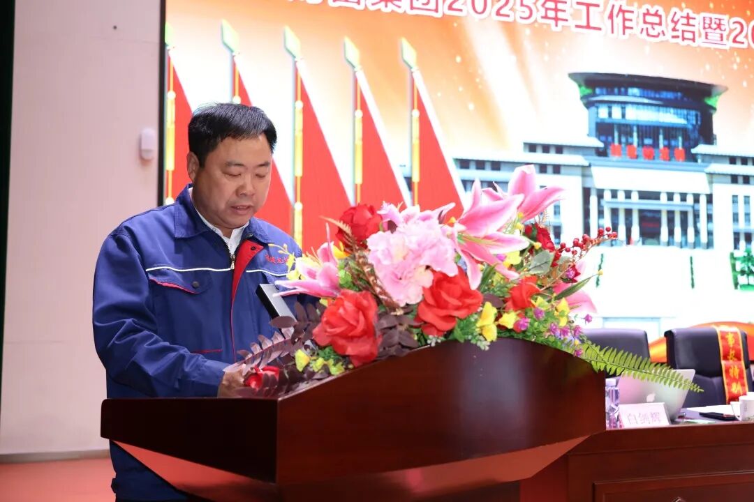 2020852691127099392.jpg 微信图片_2026-02-09_212956_031.jpg